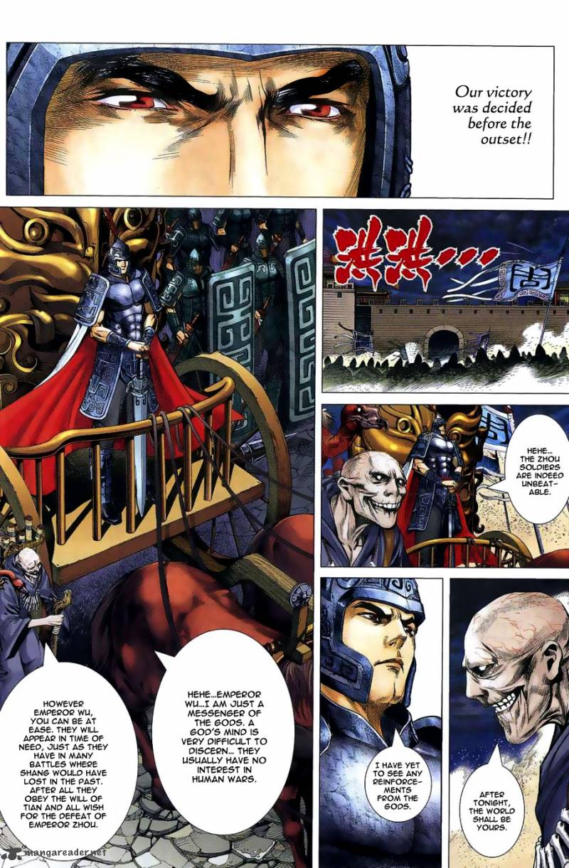 Feng Shen Ji 1 40