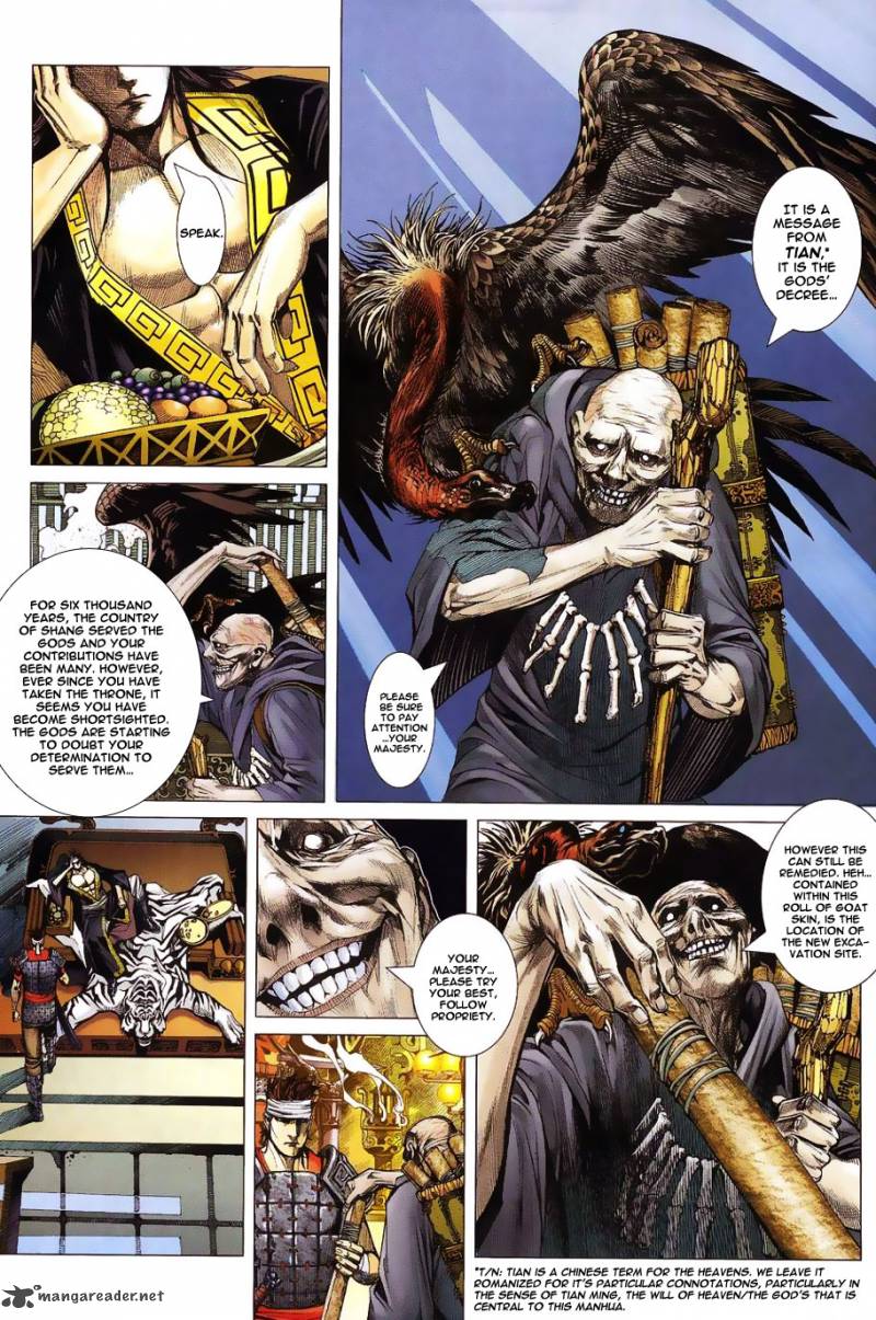 Feng Shen Ji 1 6
