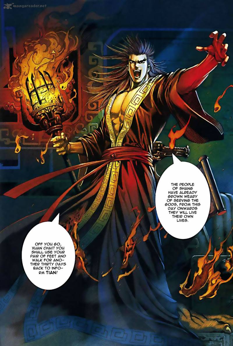 Feng Shen Ji 1 9