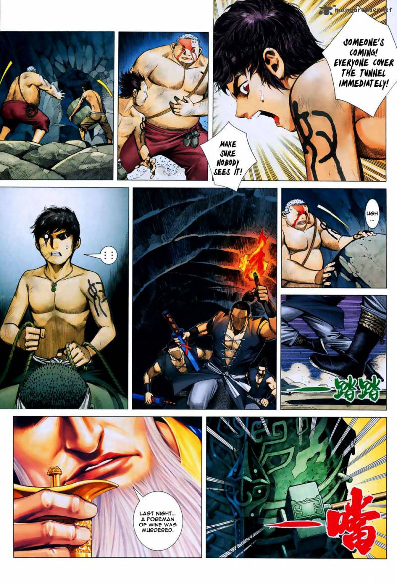 Feng Shen Ji 10 22