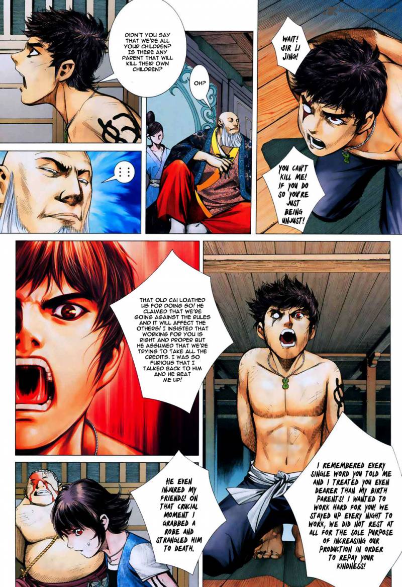 Feng Shen Ji 10 24