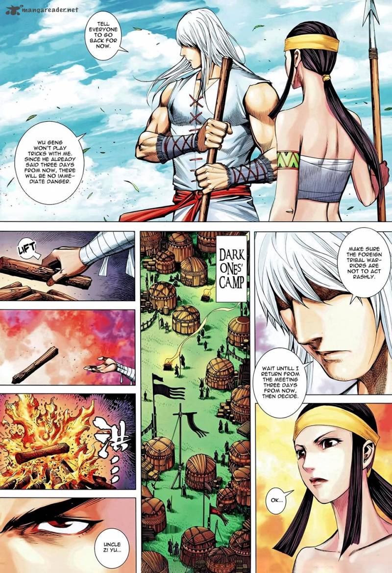 Feng Shen Ji 100 13