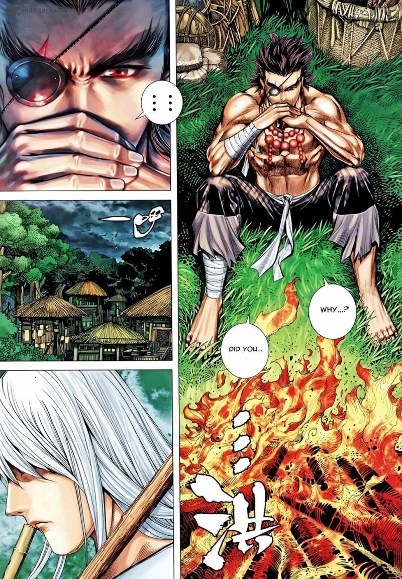 Feng Shen Ji 100 14