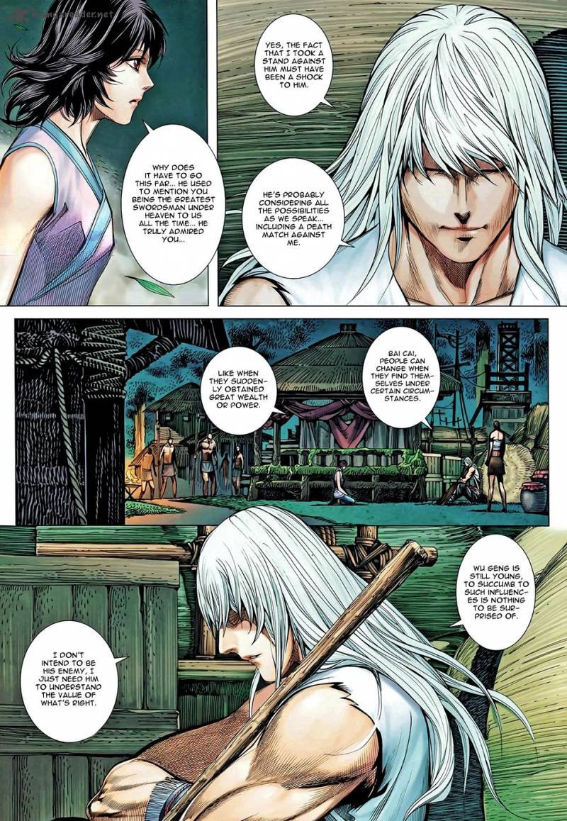 Feng Shen Ji 100 18