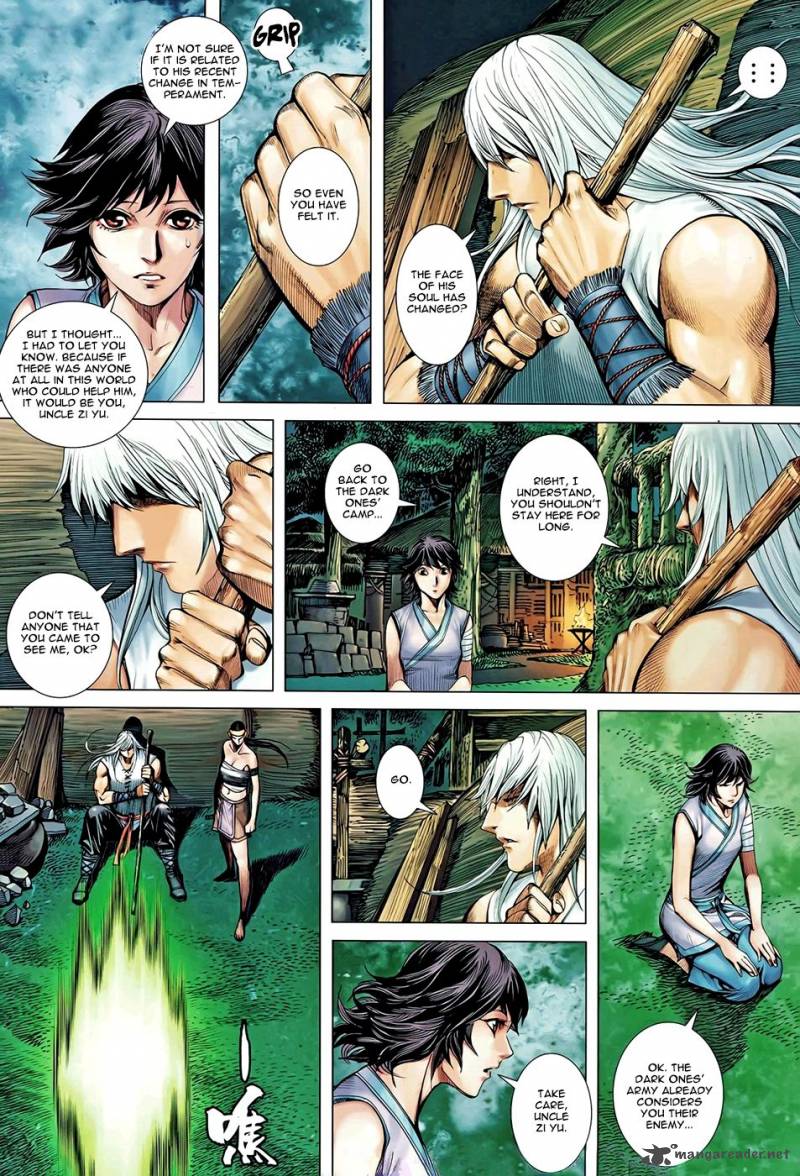Feng Shen Ji 100 21