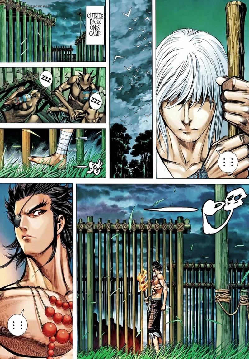 Feng Shen Ji 100 22