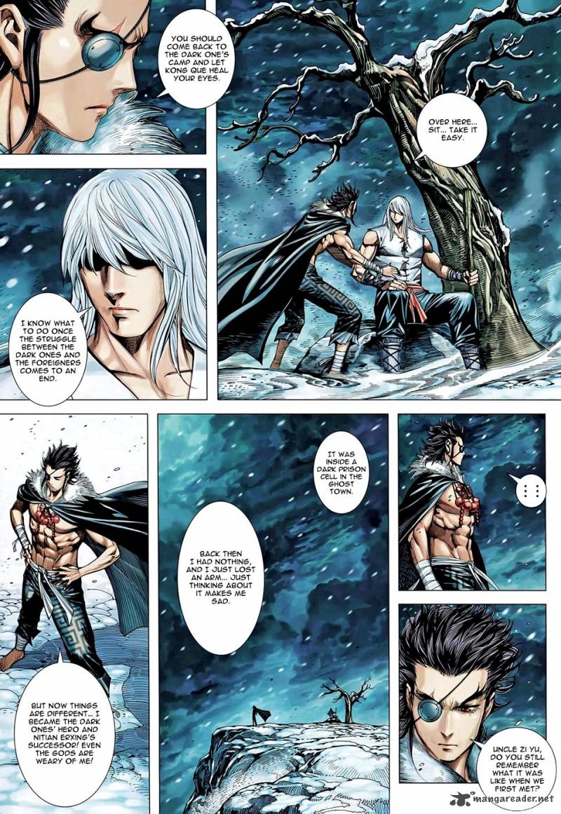 Feng Shen Ji 100 30
