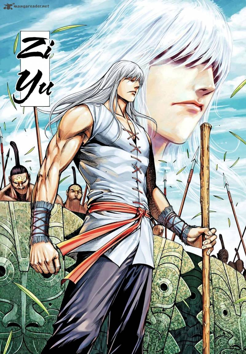 Feng Shen Ji 100 5