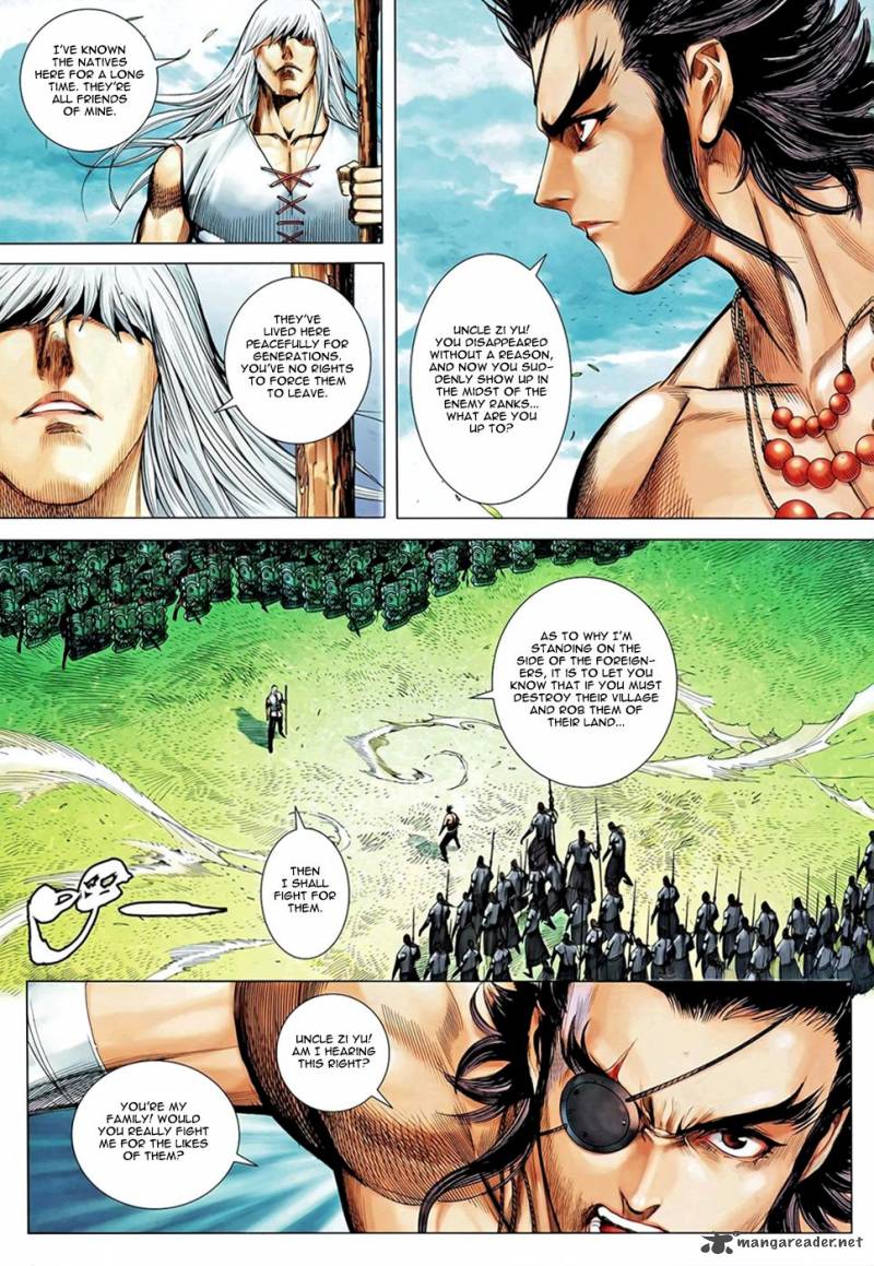 Feng Shen Ji 100 6