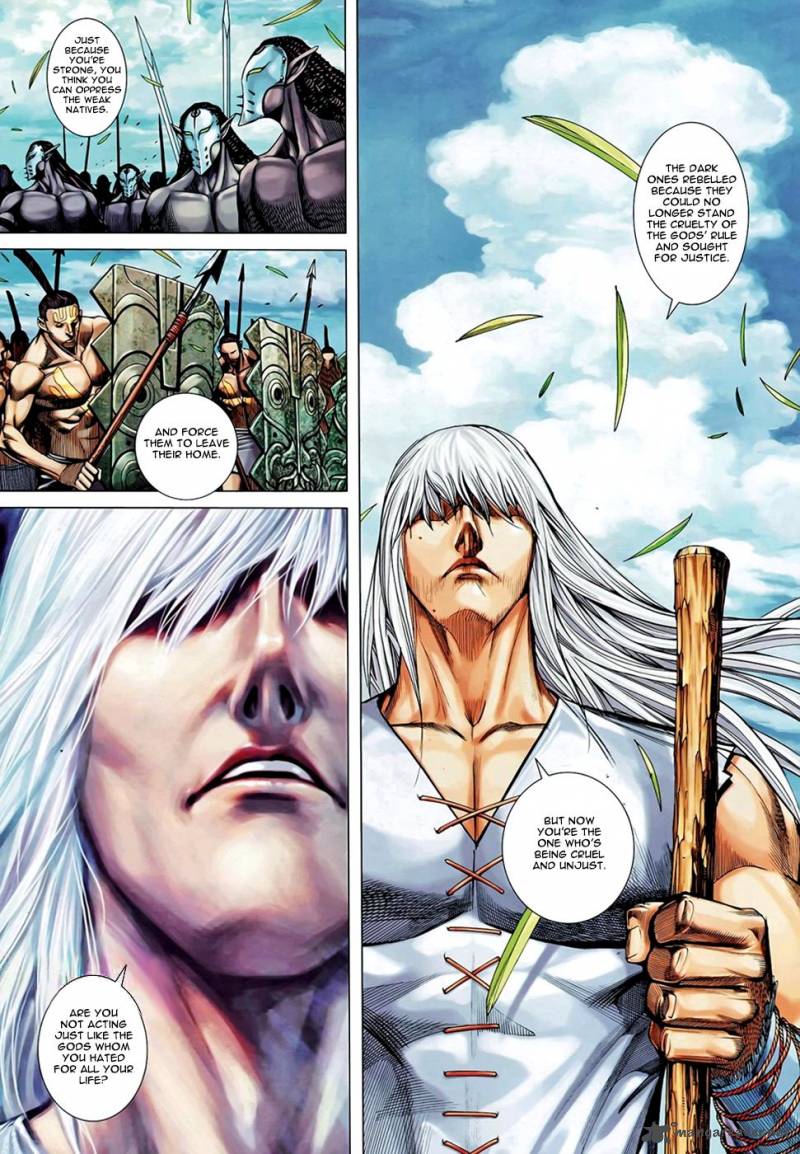 Feng Shen Ji 100 8