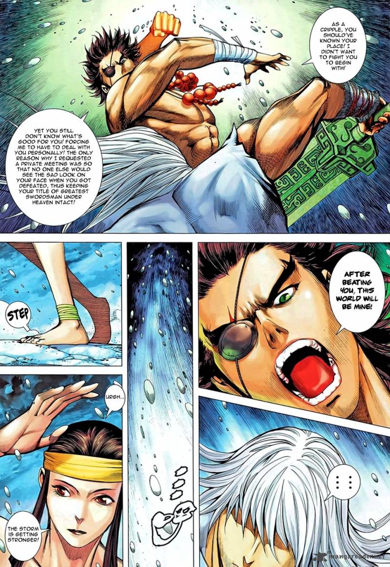 Feng Shen Ji 101 10