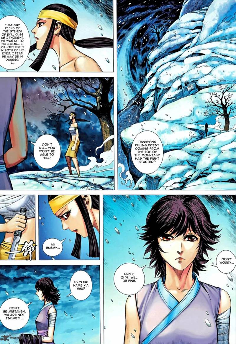 Feng Shen Ji 101 11