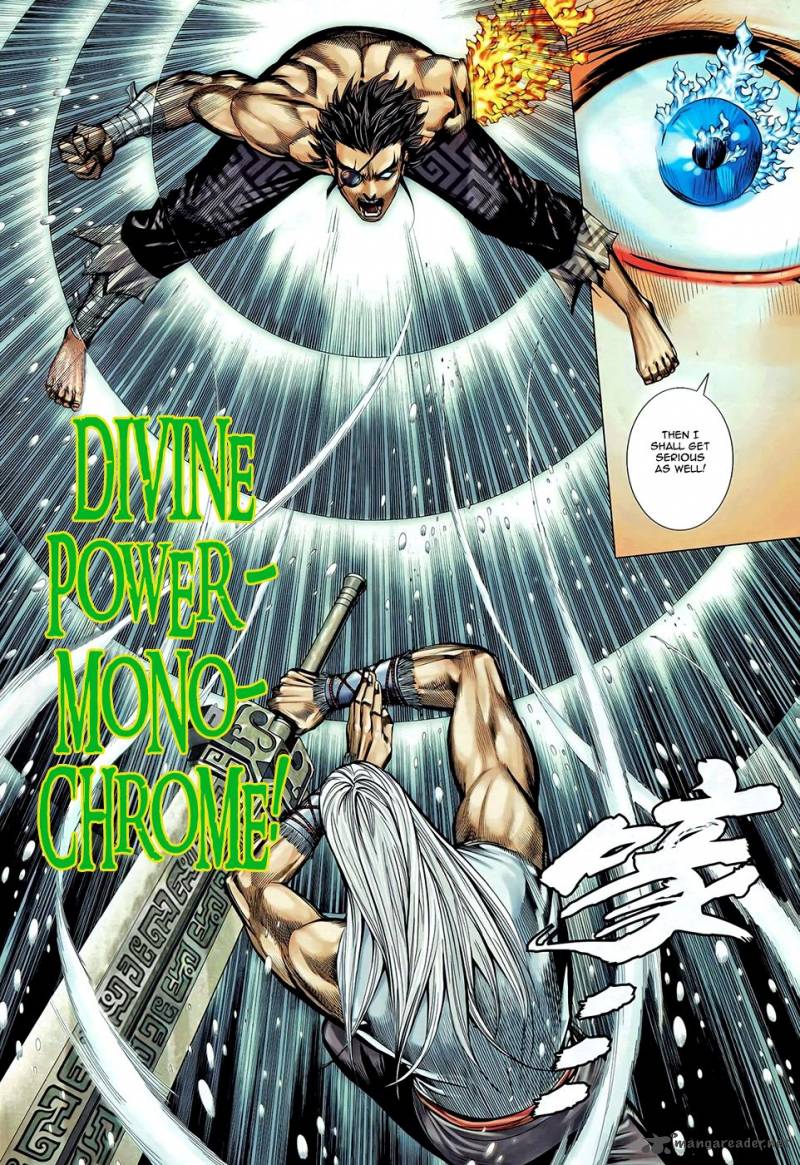 Feng Shen Ji 101 17