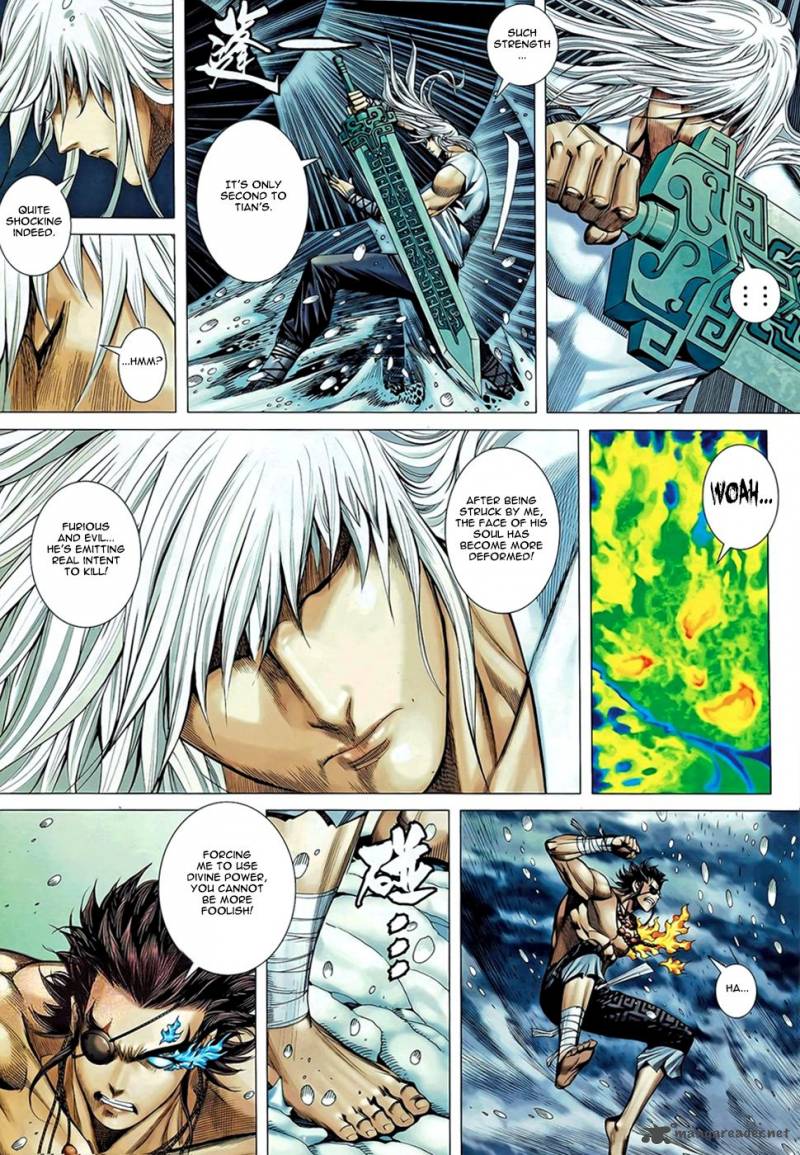 Feng Shen Ji 101 18