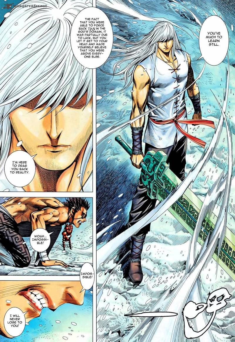Feng Shen Ji 101 23