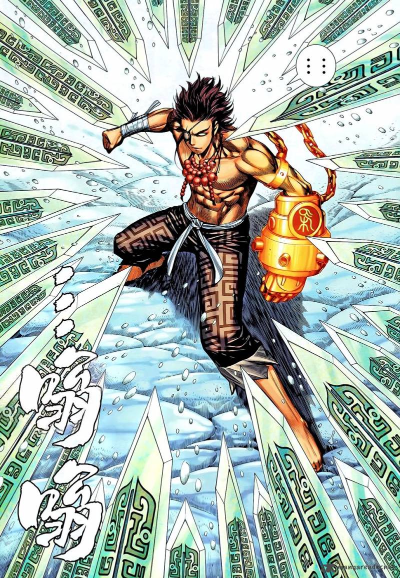 Feng Shen Ji 101 26