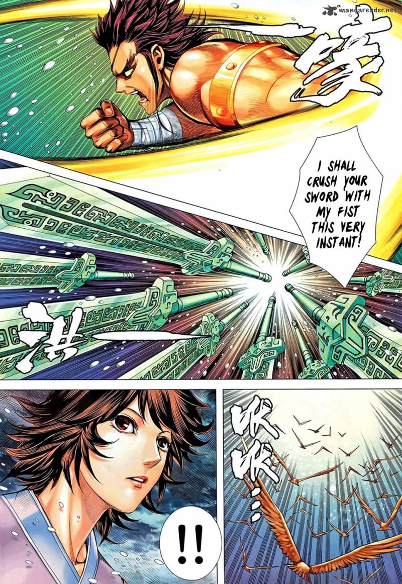 Feng Shen Ji 101 29