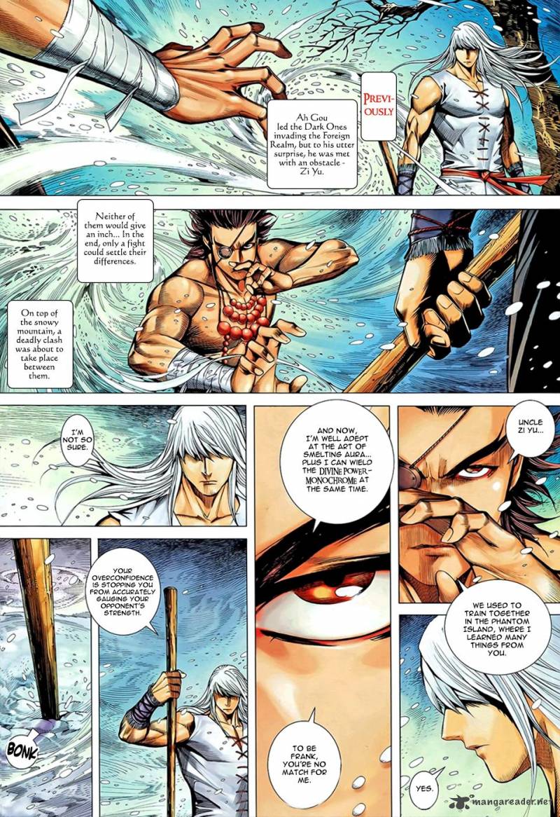 Feng Shen Ji 101 4