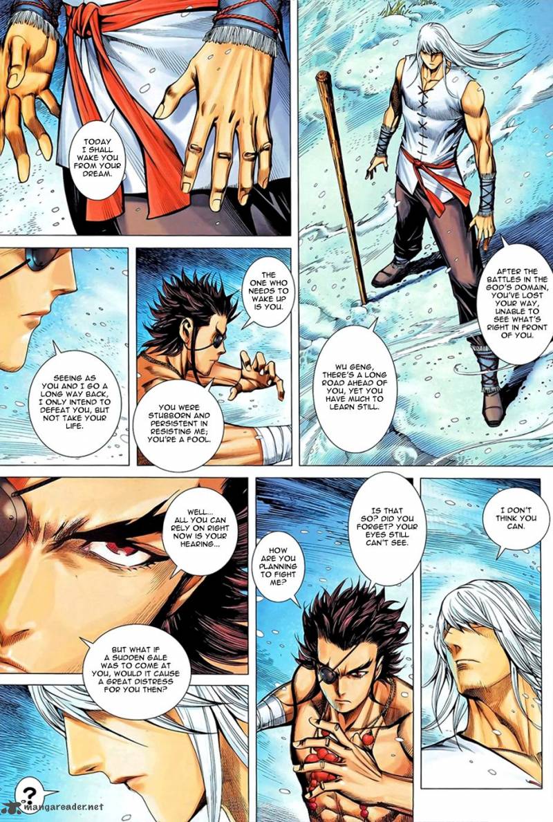 Feng Shen Ji 101 5