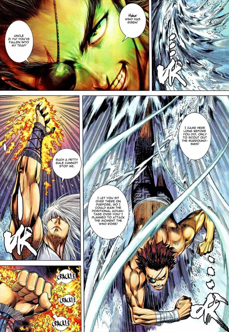 Feng Shen Ji 101 6