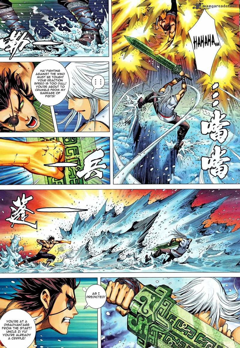 Feng Shen Ji 101 9