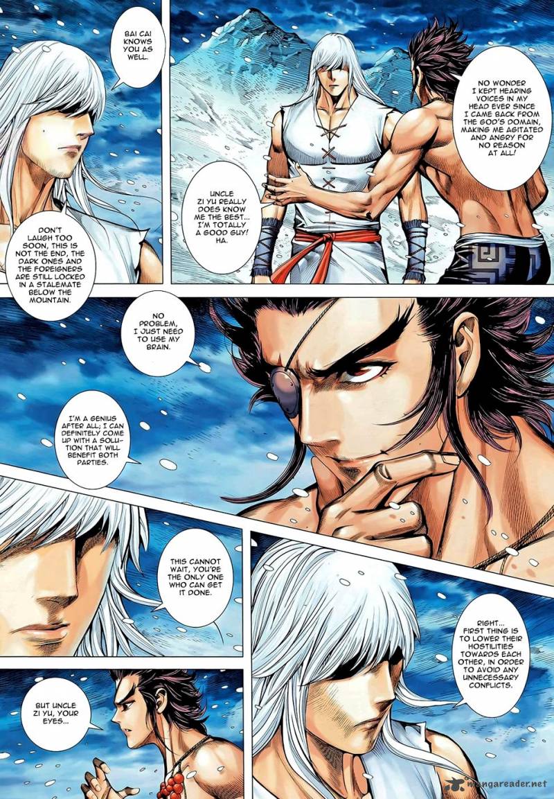 Feng Shen Ji 102 12