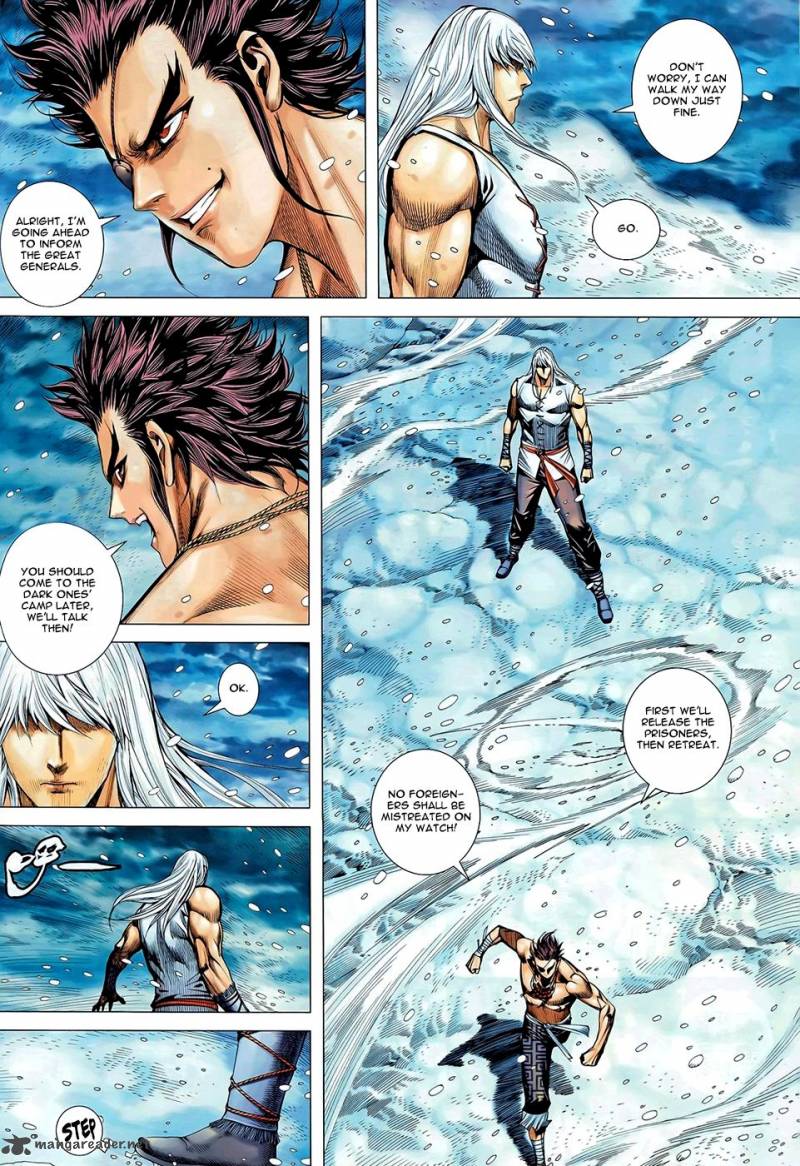 Feng Shen Ji 102 13