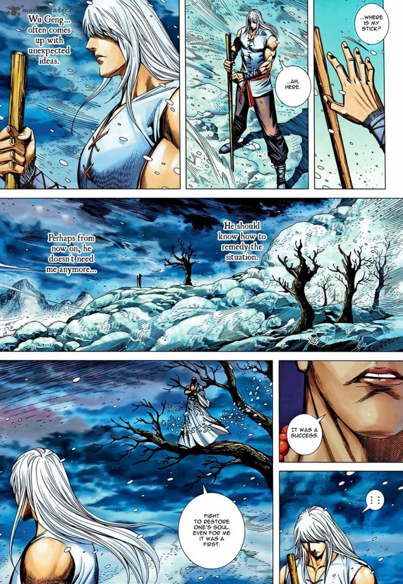 Feng Shen Ji 102 14