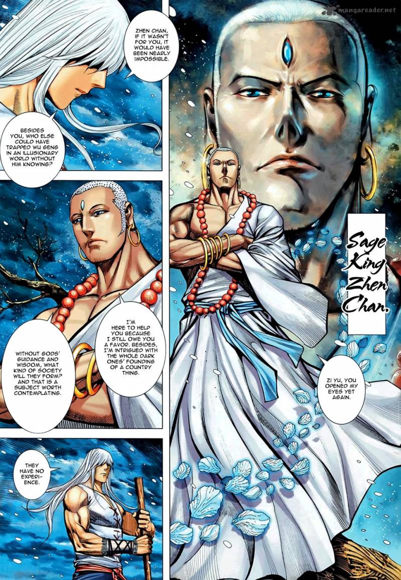 Feng Shen Ji 102 15
