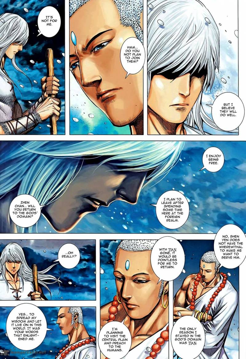 Feng Shen Ji 102 16
