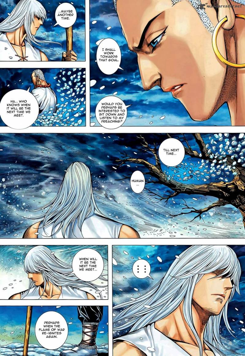 Feng Shen Ji 102 17