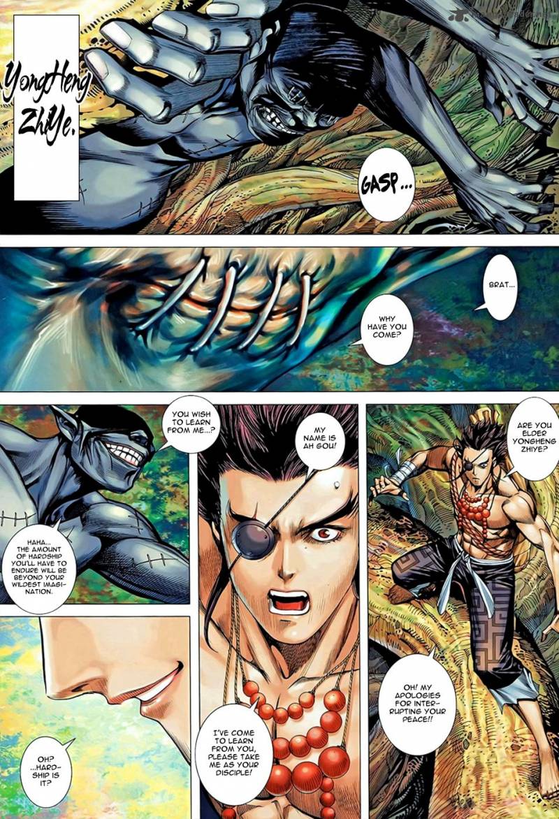 Feng Shen Ji 102 30