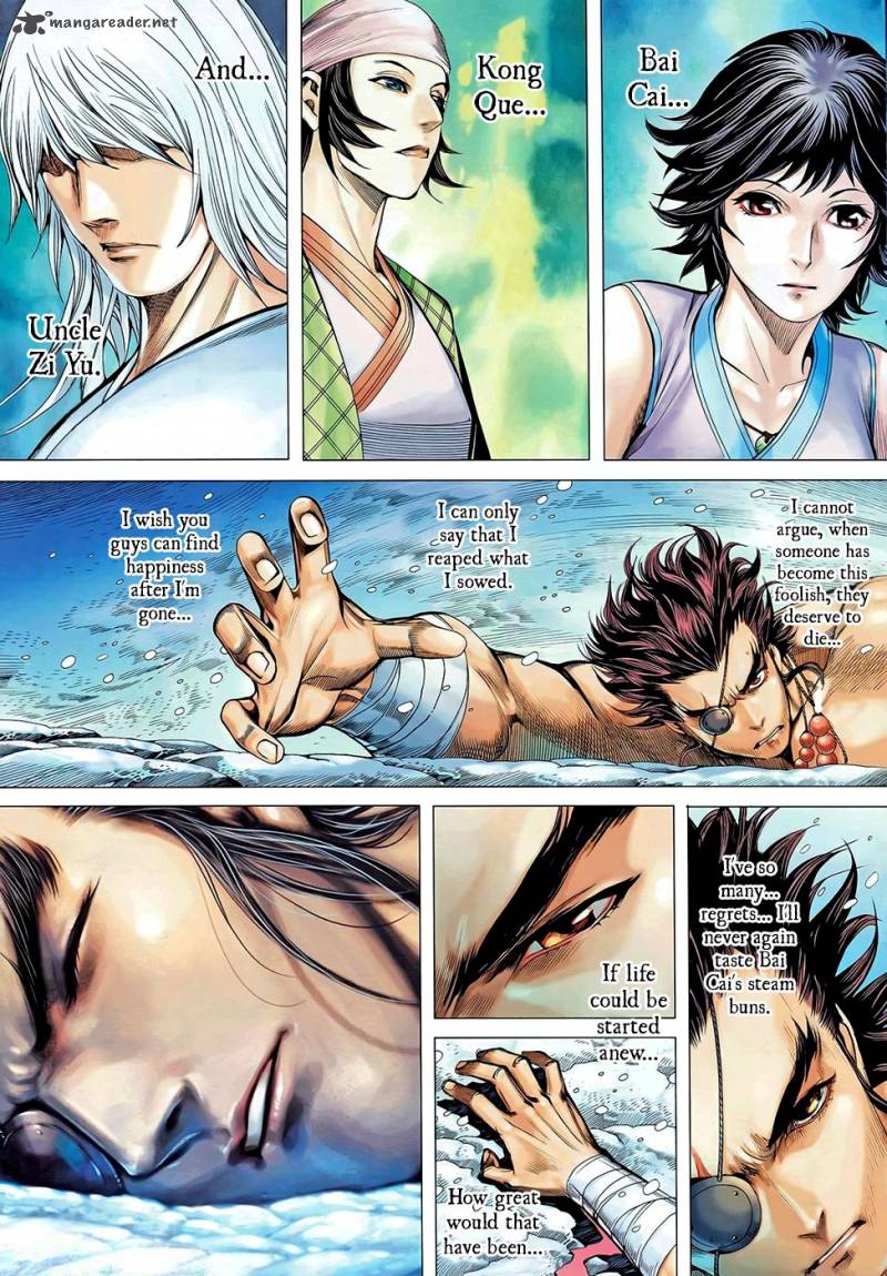 Feng Shen Ji 102 6