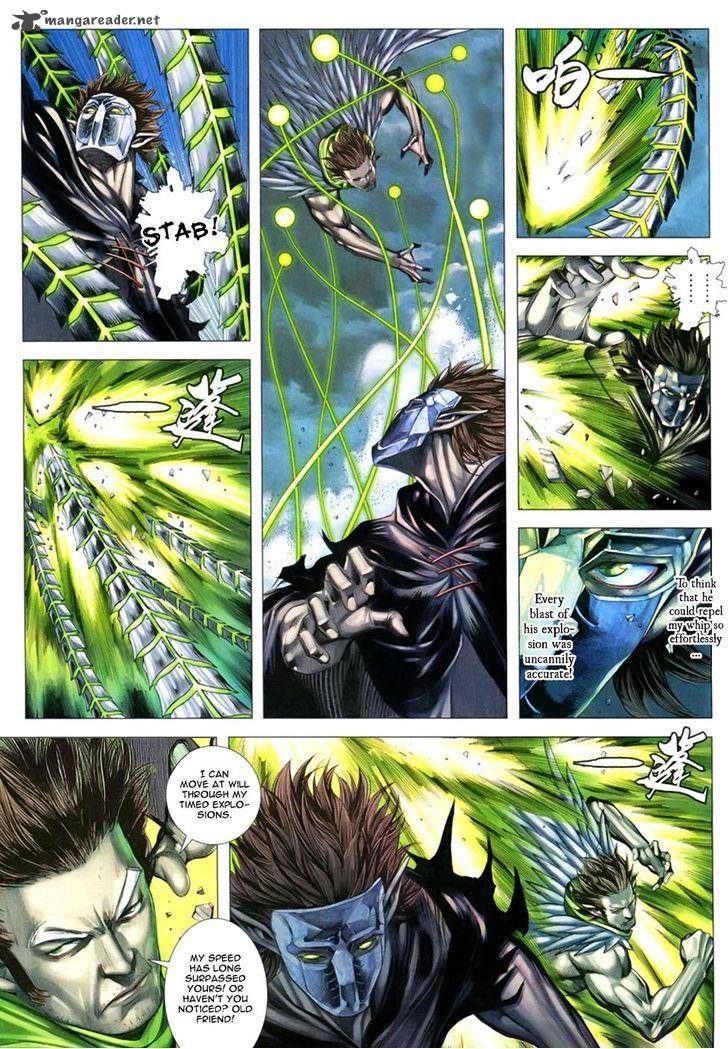 Feng Shen Ji 105 6