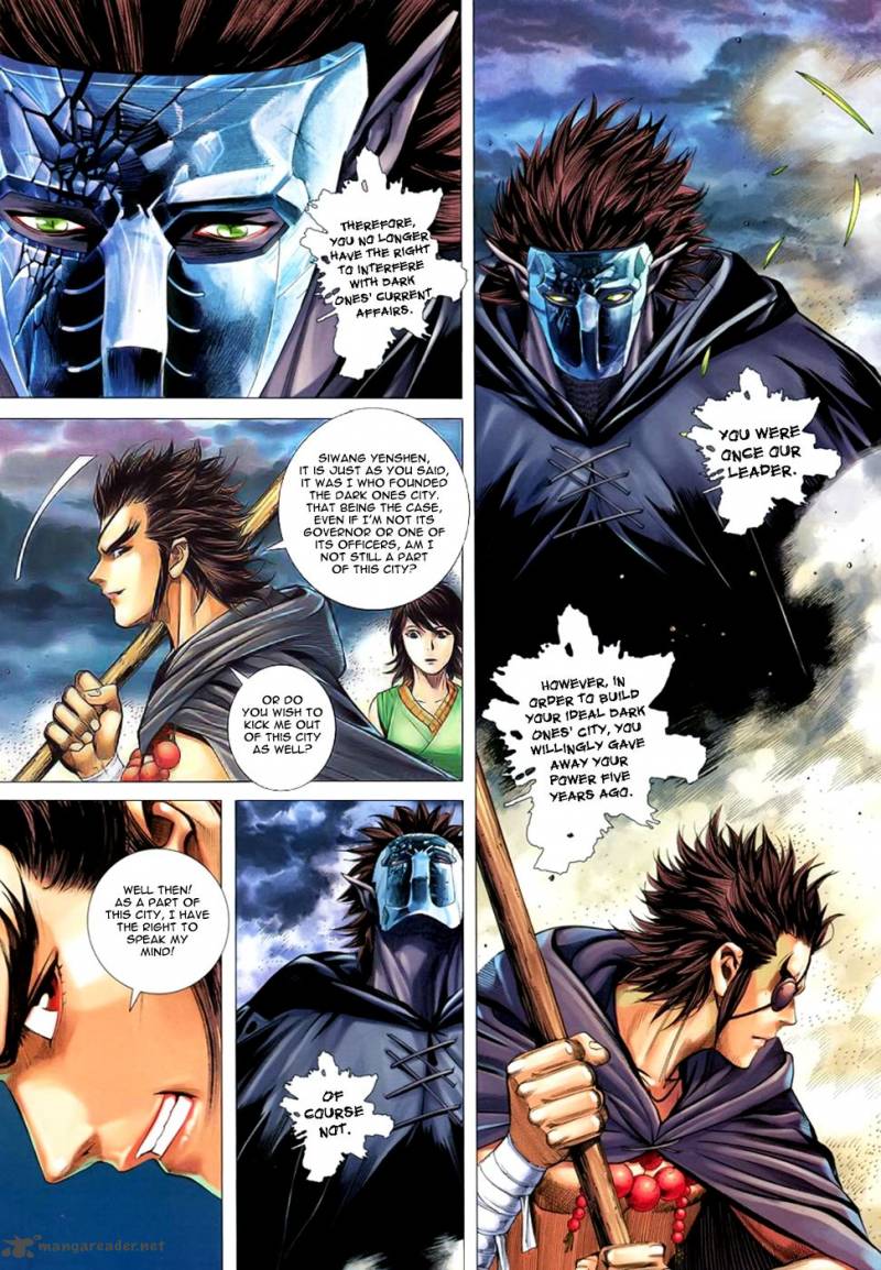 Feng Shen Ji 106 11