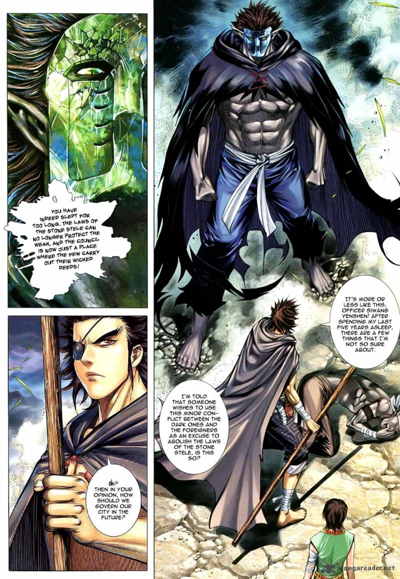 Feng Shen Ji 106 12