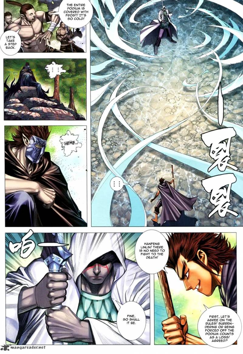 Feng Shen Ji 106 20