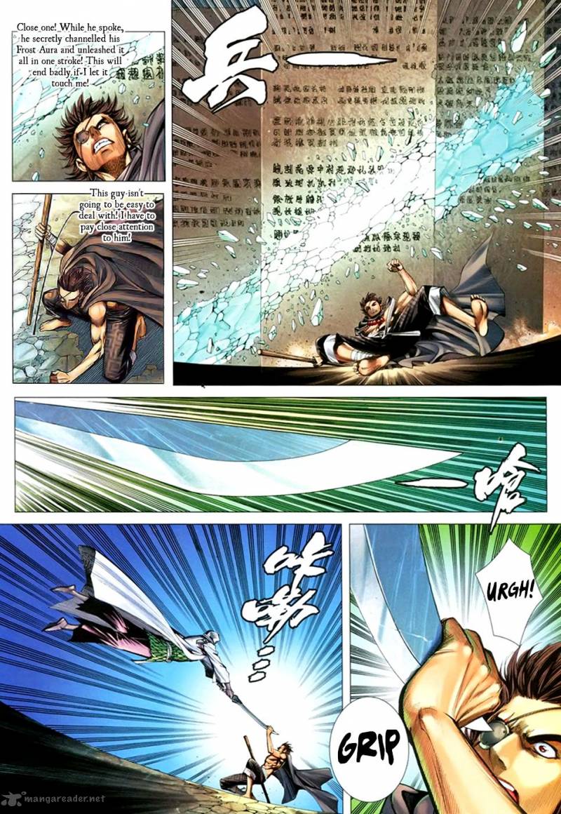 Feng Shen Ji 106 22