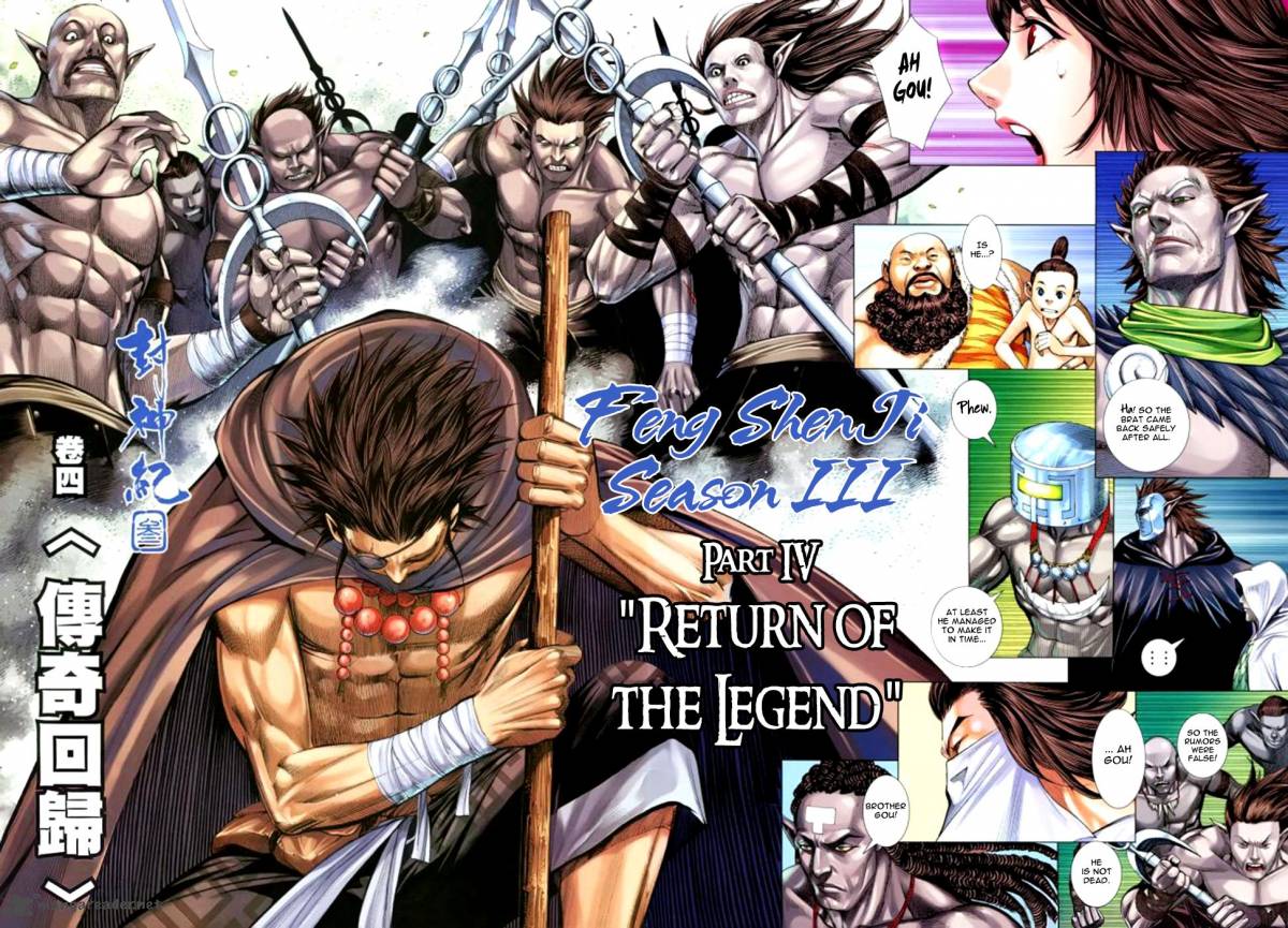 Feng Shen Ji 106 3