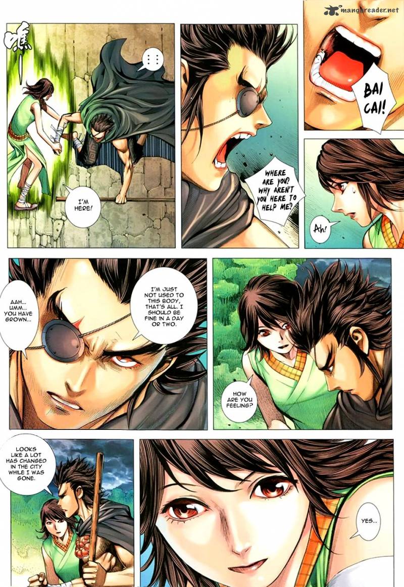 Feng Shen Ji 106 6