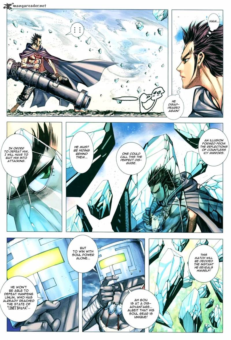 Feng Shen Ji 107 12
