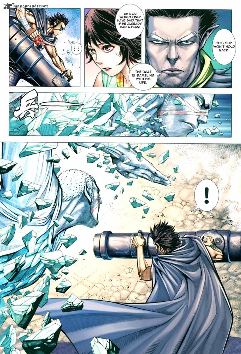 Feng Shen Ji 107 13