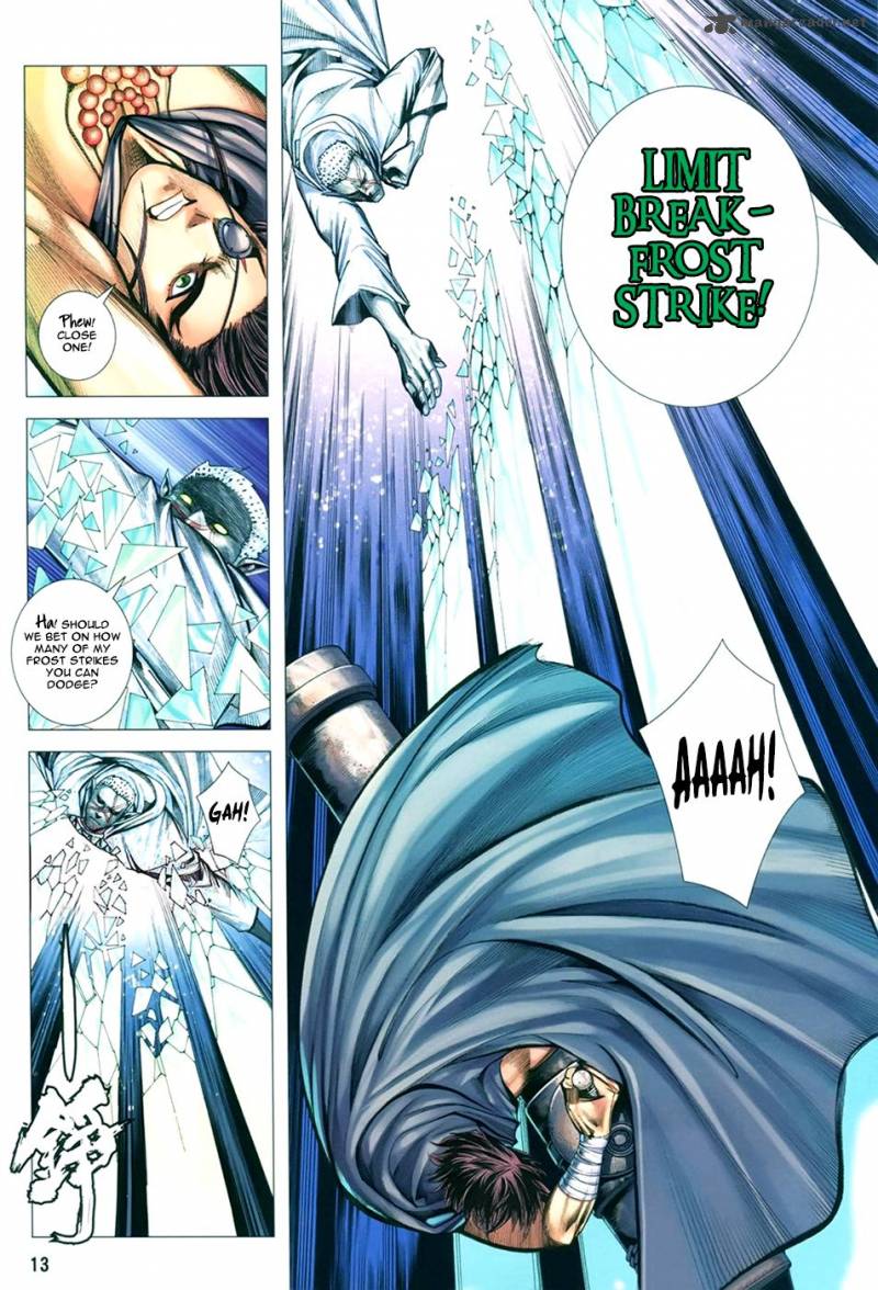 Feng Shen Ji 107 14