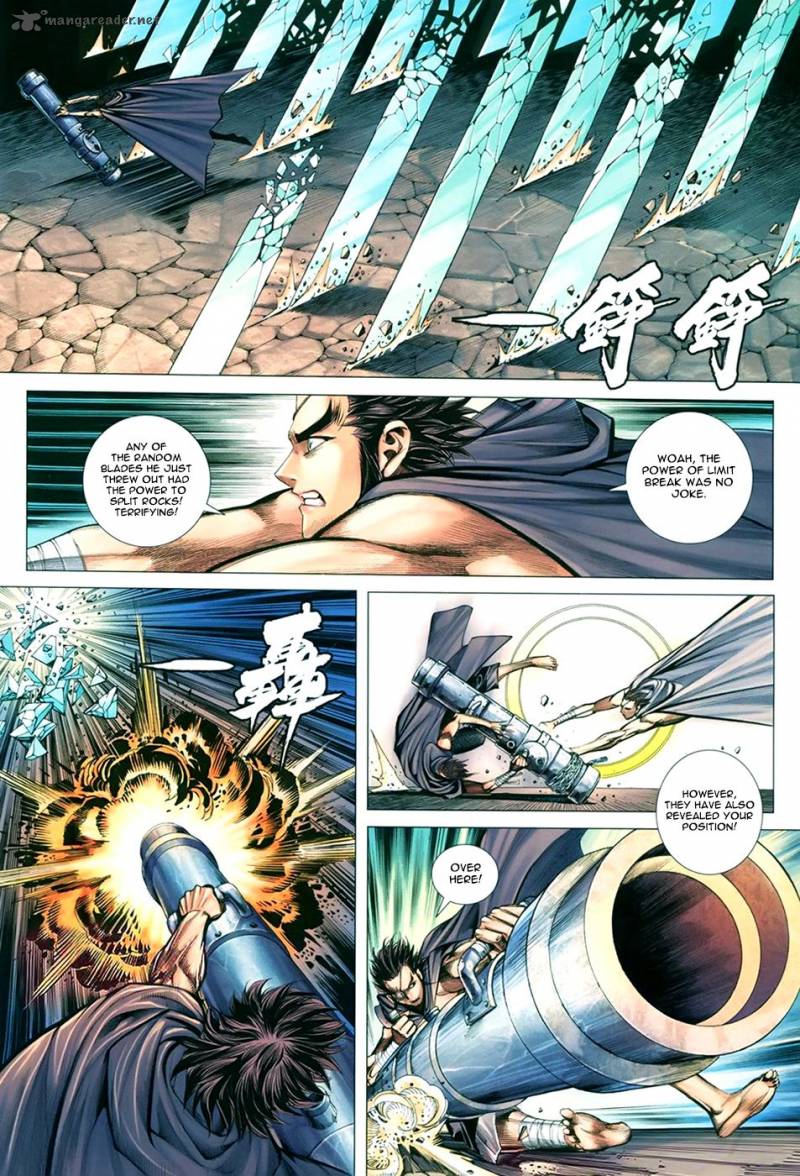 Feng Shen Ji 107 15