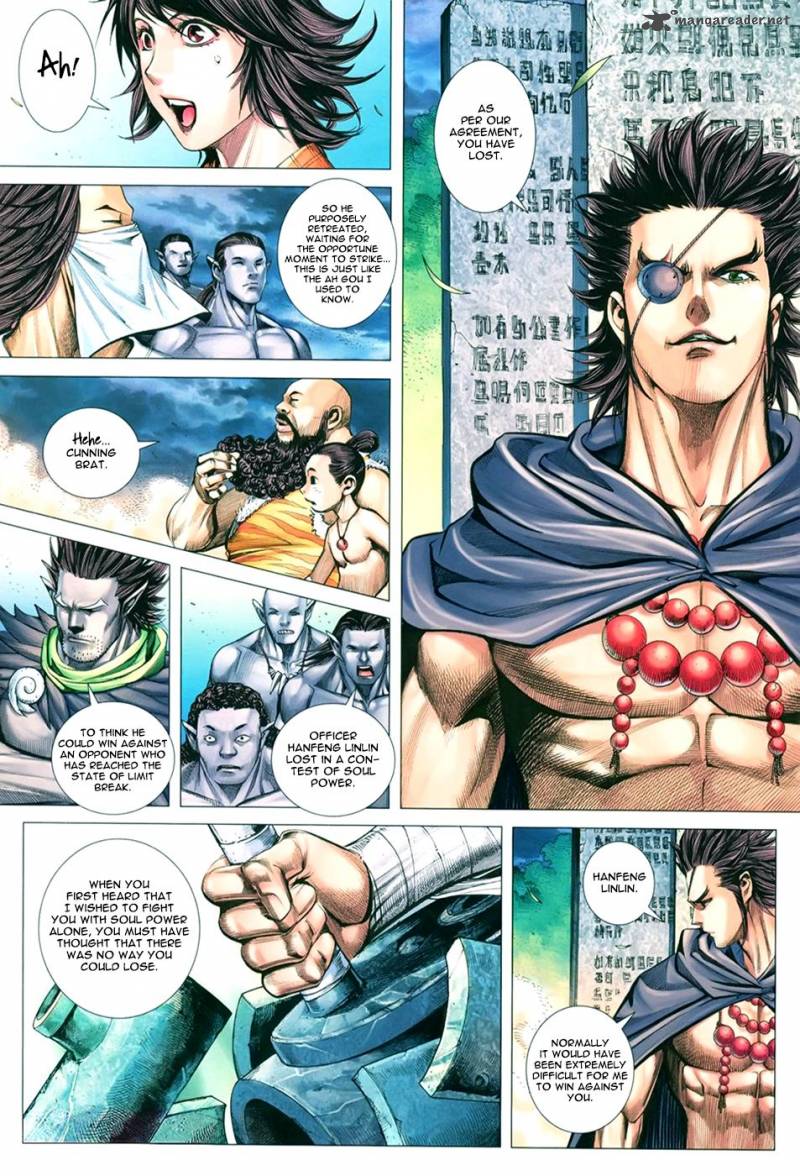 Feng Shen Ji 107 26