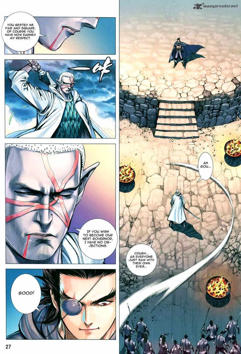 Feng Shen Ji 107 28