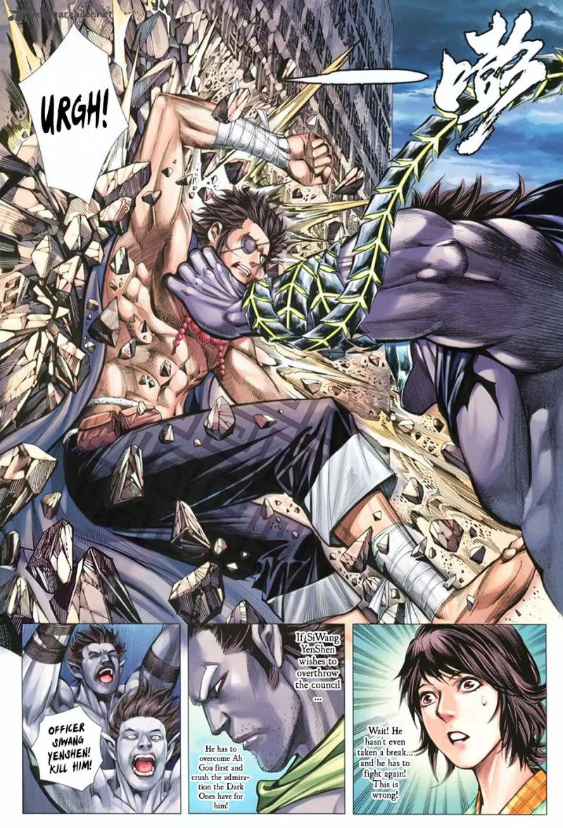 Feng Shen Ji 107 32