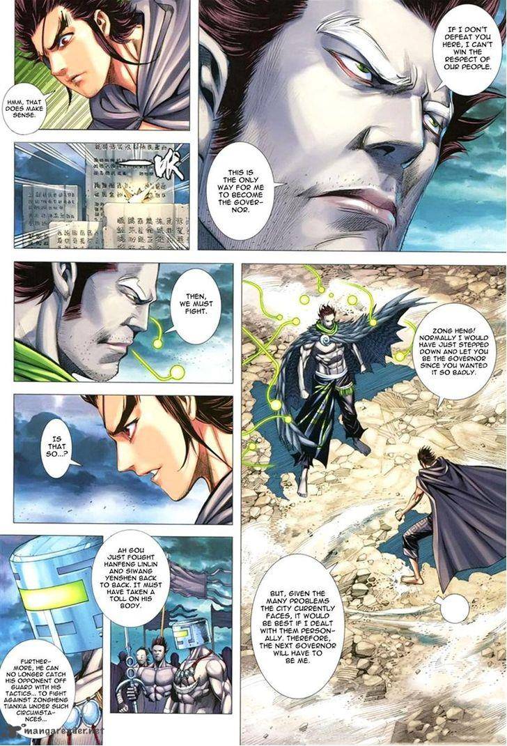 Feng Shen Ji 109 14