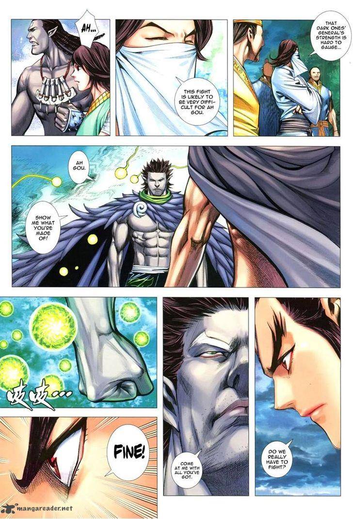 Feng Shen Ji 109 15