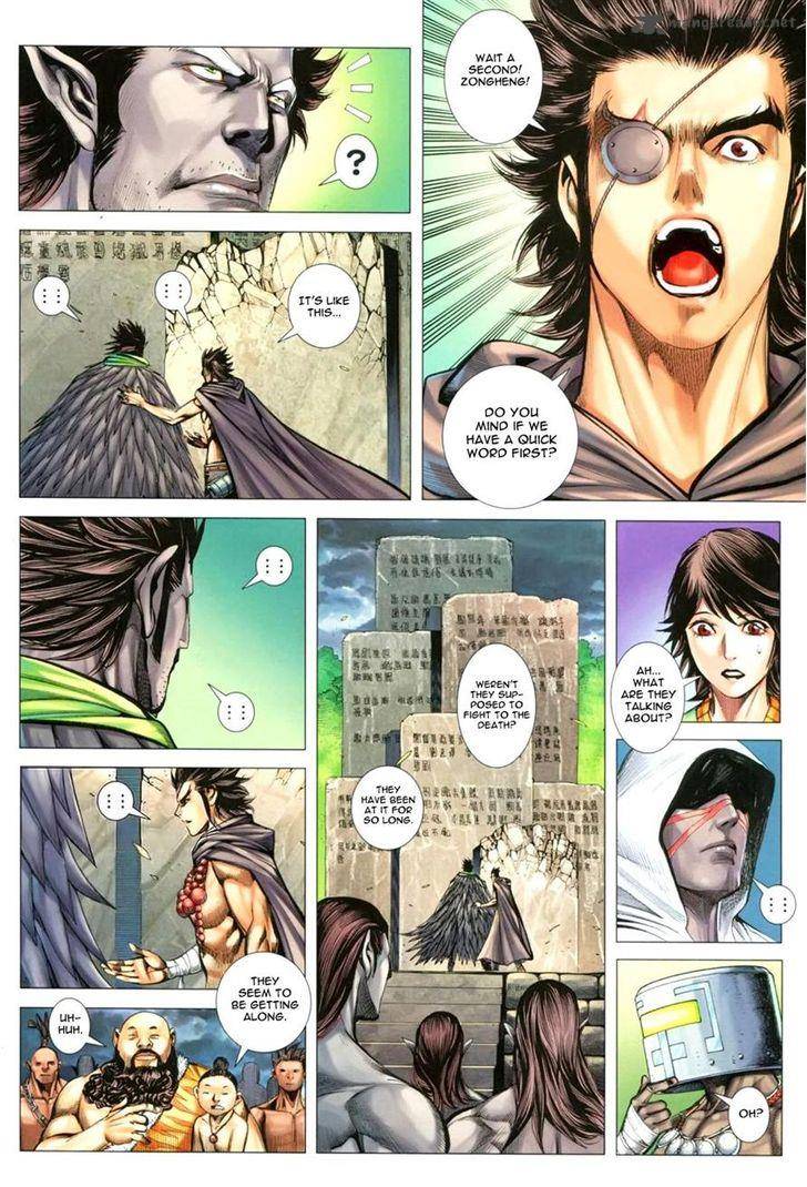 Feng Shen Ji 109 16